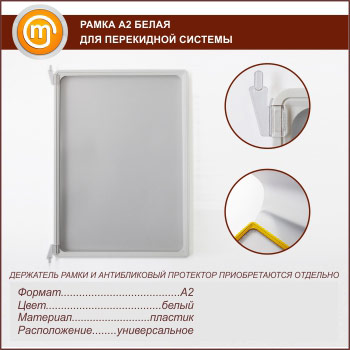 ����� �2 �����