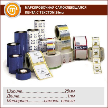 ������������� ������������� ����� � �������