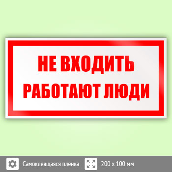 ���� ��� ������� �������� ����, B35