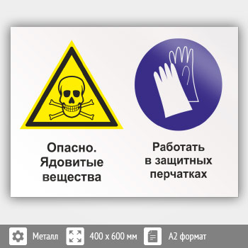 ���� ������� - �������� ��������. �������� � �������� ����������, ��-43 (������, 600�400 ��)