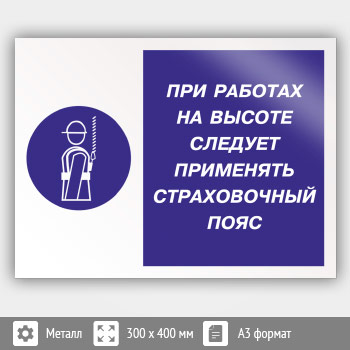 ���� ���� ������� �� ������ ������� ��������� ������������ ����, ��-75 (������, 400�300 ��)