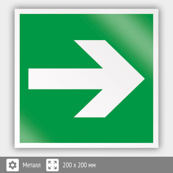 ���� E02-01 ������������� ������� (������, 200�200 ��)