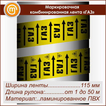 ������������� ��������������� ����� ���ǻ (������ 115 ��, ������������� �����)