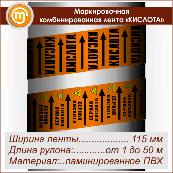 ������������� ��������������� ����� ��������� (������ 115 ��, ������������� �����)