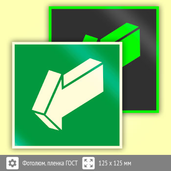 ���� E19 ���������� ��������� �� ����� (������������������ ������ ���� 34428-2018, 125�125 ��)