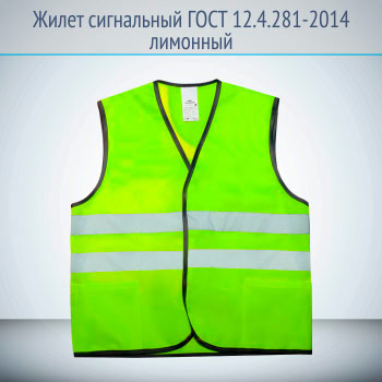 ����� ���������� ��������������� 2 ������ ������ (����) ��������