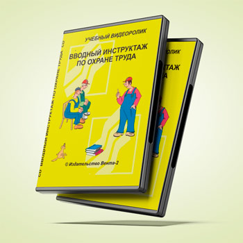 ������� ���������� �������� ���������� �� ������ ����� (2017 �.)