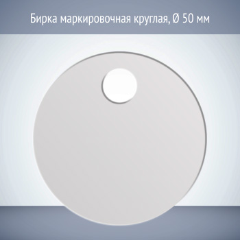 ����� ������������� ������� (1 ��., ������� 1 ��, ������� 50 ��)