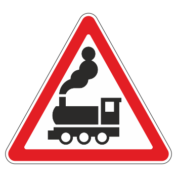 �������� ���� 1.2 ���������������� ������� ��� ��������� (������ 0,8 ��, I ����������: ������� 700 ��, �/� ������: ��� � ����������)