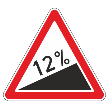 �������� ���� 1.14 ������� ������ (������ 0,8 ��, II ����������: ������� 900 ��, �/� ������: ��� � �����������������)