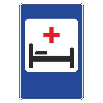 Дорожный знак 7.2 «Больница» (металл 0,8 мм, III типоразмер: 1350х900 мм, С/О пленка: тип В алмазная)