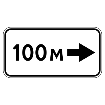 �������� ���� 8.1.3 ����������� �� ������� (������ 0,8 ��, I ����������: 300�600 ��, �/� ������: ��� � ��������)