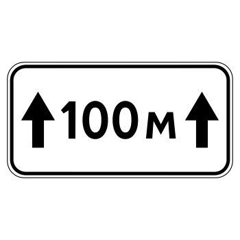 �������� ���� 8.2.1 ����� ��������� (������ 0,8 ��, IV ����������: 600�1200 ��, �/� ������: ��� � ��������)