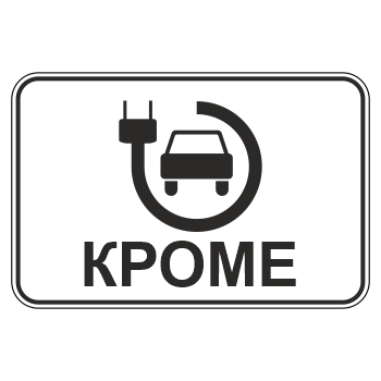 �������� ���� 8.4.15 ������ ���� ������������� ��������