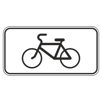 �������� ���� 8.4.7 ���� ������������� �������� (������ 0,8 ��, II ����������: 350�700 ��, �/� ������: ��� � ��������)