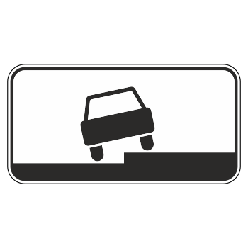 �������� ���� 8.6.2 ������� ���������� ������������� �������� �� �������