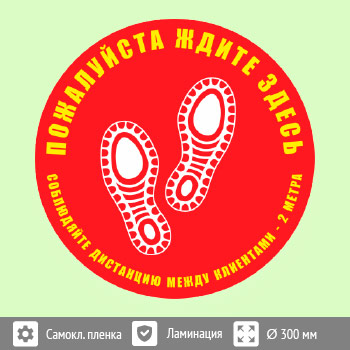 �������� �� ��� �����������, ����� ������, Q01