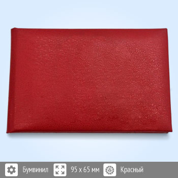 ������ ������������� ��� ��������