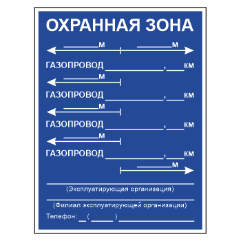 ���� ������������ ������ ����������� �� ���������, ��-8 (������� 4 ��, 450�600 ��)