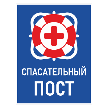 ���� ������������� ����, ��-10 (������� 2 ��, 400�600 ��)