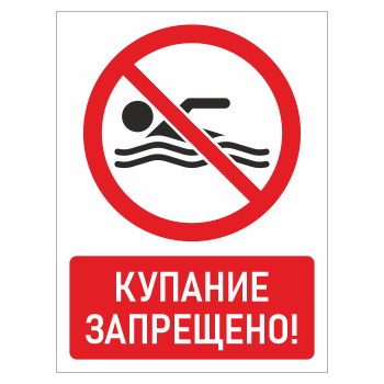 ���� �������� ���������!�, ��-12