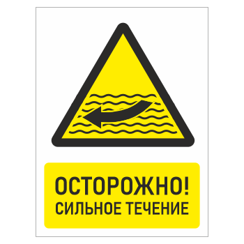 ���� ����������! ������� �������, ��-25 (������� 4 ��, 400�600 ��)