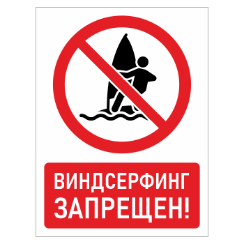 ���� ������������ ��������!�, ��-40 (������, 400�600 ��)