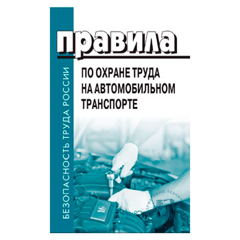 ������� �� ������ ����� �� ������������� ���������� (��-218)