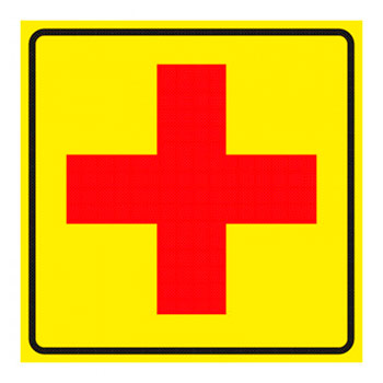 Визуальная пиктограмма «Аптечка», ДС18 (полистирол 3 мм, 150х150 мм)