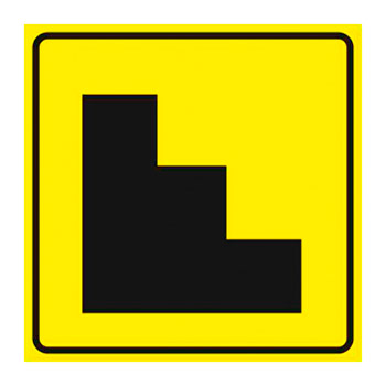 ���������� ����������� ���������, ��32 (������� 2 ��, 150�150 ��)