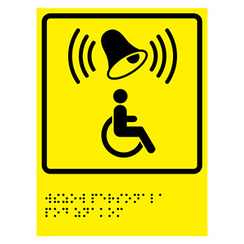 ���������� ����������� ������� ������ ��������� � ������� ������, ��65