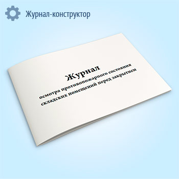 ������ ������� ���������������� ��������� ��������� ��������� ����� ���������