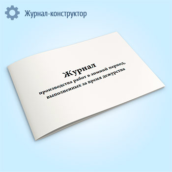 ������ ������������ ����� � ������ ������, ����������� �� ����� ���������