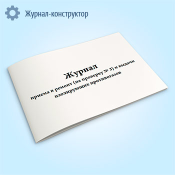 ������ ������ � ������ (�� �������� � 3) � ������ ����������� ������������