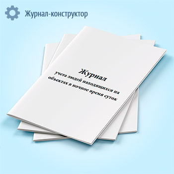 ������ ����� ����� ����������� �� �������� � ������ ����� �����