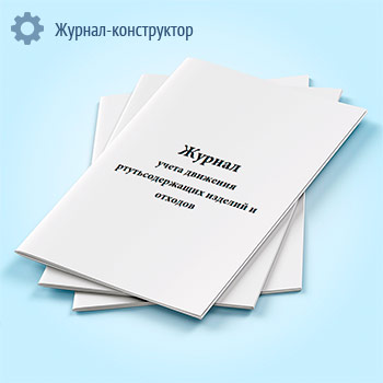 ������ ����� �������� ��������������� ������� � �������