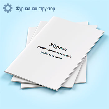 ������ ������-�������������� ������ ������