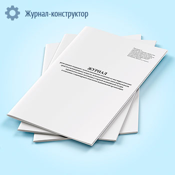 ������ ����������� �������� � ��������������� �������� ��-��� ������������� ������� � ������������ �������, ��������������� ���������������� ���������������� ��������� � ������� ����������� ������ � ��������� ������������� ��������� ����������� �����������