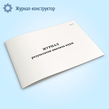 ������ ����������� ������� ����