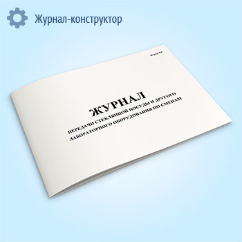 ������ �������� ���������� ������ � ������� ������������� ������������ �� ������