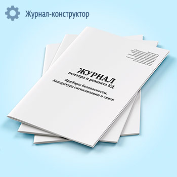 ������ ������� � ������� �������� ������. ������� ������������. ���������� ������������ � ����� (����� � 9)