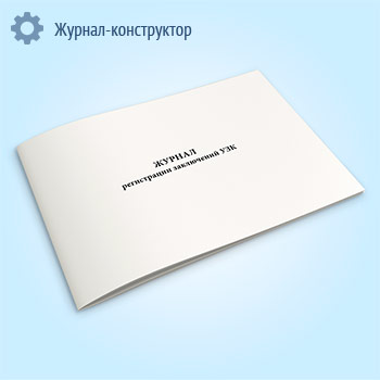 ������ ����������� ���������� ���