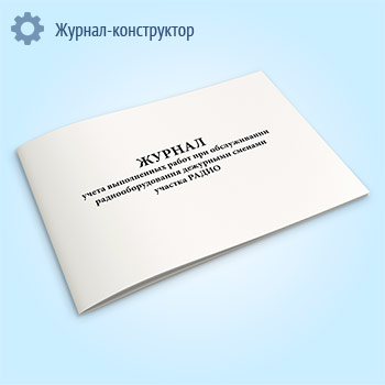 ������ ����� ����������� ����� ��� ������������ ����������������� ��������� ������� ������� �����