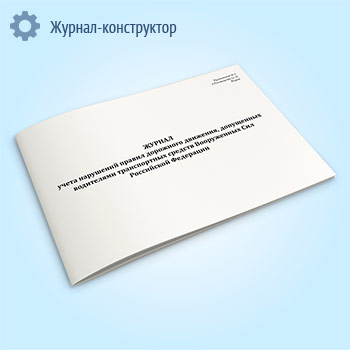 ������ ����� ��������� ������ ��������� ��������, ���������� ���������� ������������ ������� ����������� ��� ���������� ���������