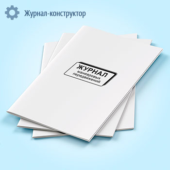 ������ ���������� ������������