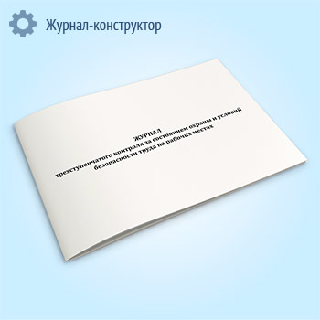 ������ ���������������� �������� �� ���������� ������ � ������� ������������ ����� �� ������� ������