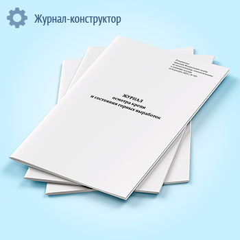 ������ ������� ����� � ��������� ������ ���������