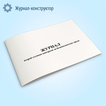 ������ ������ ������� �������� �� ������������� �����