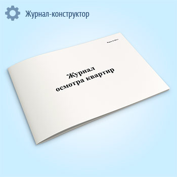 ������ ������� �������