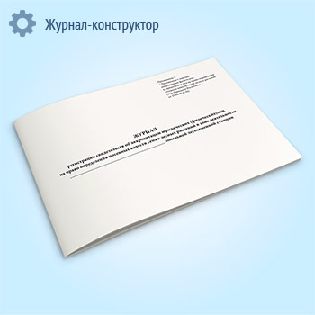 ������ ����������� ������������ �� ������������ ����������� (����������) ��� �� ����� ����������� �������� ������� ����� ������ �������� � ���� ������������ ��������� ������������ �������